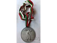 Medalia Federația Bulgară de Atletism 1994