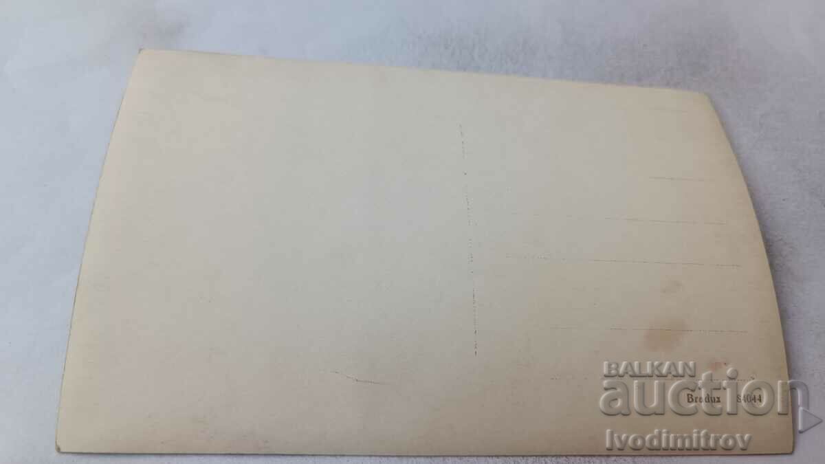 Photo Men and women in traditional costumes with price 3.45 BGN | € 1.76 Photo Men and women in traditional costumes with price 3.45 BGN | € 1.76