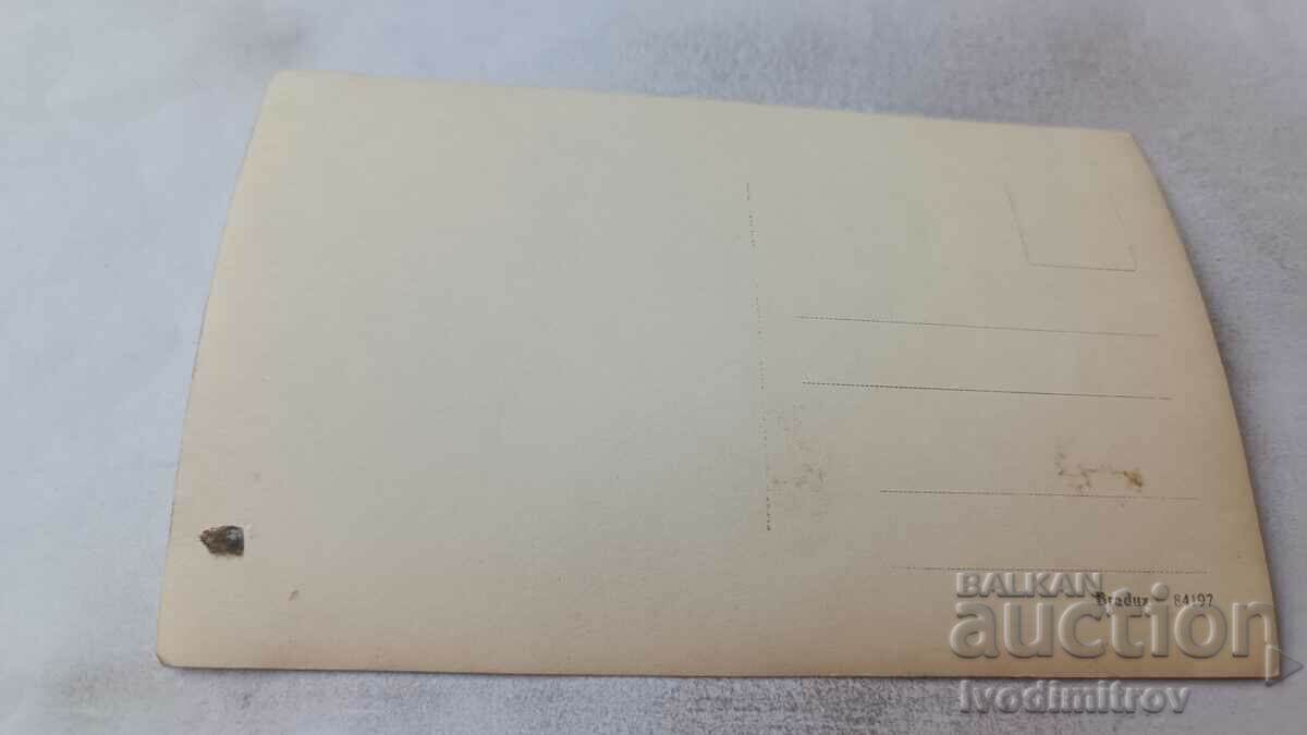 Photo Men and women in traditional costumes with price 3.45 BGN | € 1.76 Photo Men and women in traditional costumes with price 3.45 BGN | € 1.76