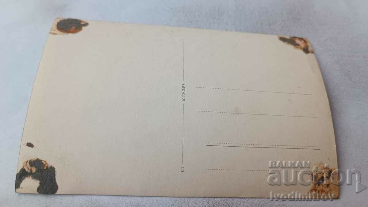 Photo Young girls in dresses and Cossack costumes with price 2.35 BGN | € 1.20 Photo Young girls in dresses and Cossack costumes with price 2.35 BGN | € 1.20