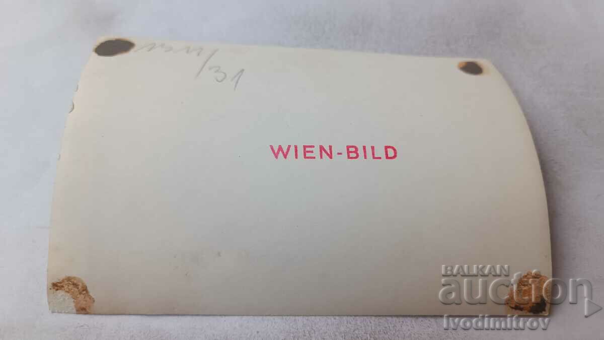 Снимка Мъже и жени с цена € 0.74 | 1.45 лв.