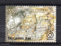 1996. Словения. Природа - Шкоцянските пещери.