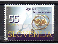 1996. Slovenia. Aniversarea a 250 de ani de la liceul din Novo Mesto.