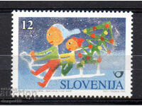1996. Slovenia. Anul Nou.