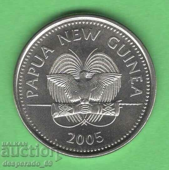 (¯`'•.¸ 10 toea 2005 PAPUA NEW GUINEA UNC ¸.•'´¯) with price 5.00 BGN | € 2.56 (¯`'•.¸ 10 toea 2005 PAPUA NEW GUINEA UNC ¸.•'´¯) with price 5.00 BGN | € 2.56