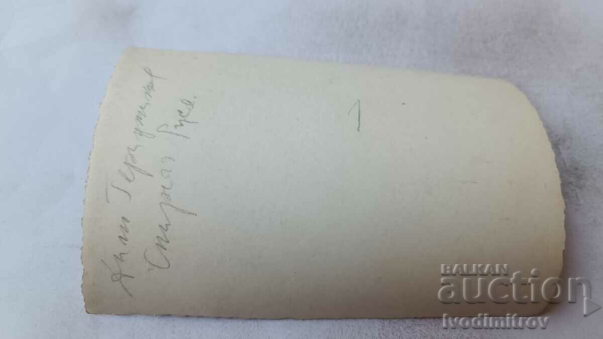 Photo Ruse Railway officers and civilians with price 8.65 BGN | € 4.42 Photo Ruse Railway officers and civilians with price 8.65 BGN | € 4.42