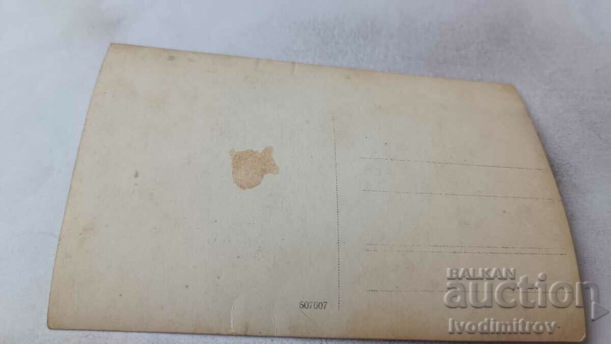 Φωτογραφία νεόνυμφων με τους φίλους τους με τιμή € 0.74 | 1.45 BGN