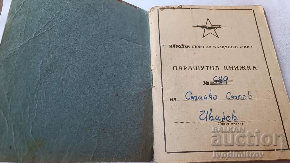 Broșură cu parașuta Uniunea Națională a Sporturilor Aeriene 1952 cu preț € 4.18 | 8.18 BGN