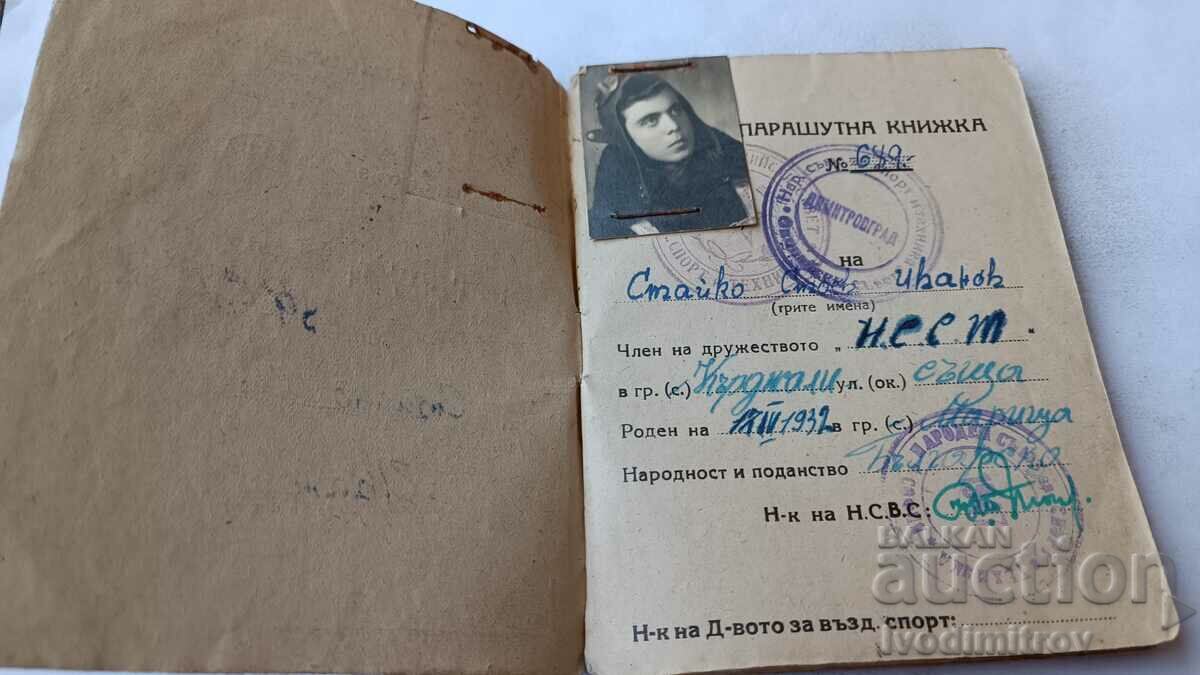 Licitație Broșură cu parașuta Uniunea Națională a Sporturilor Aeriene 1952