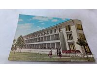 Καρτ ποστάλ Druzhba Hotel Prostor 1960