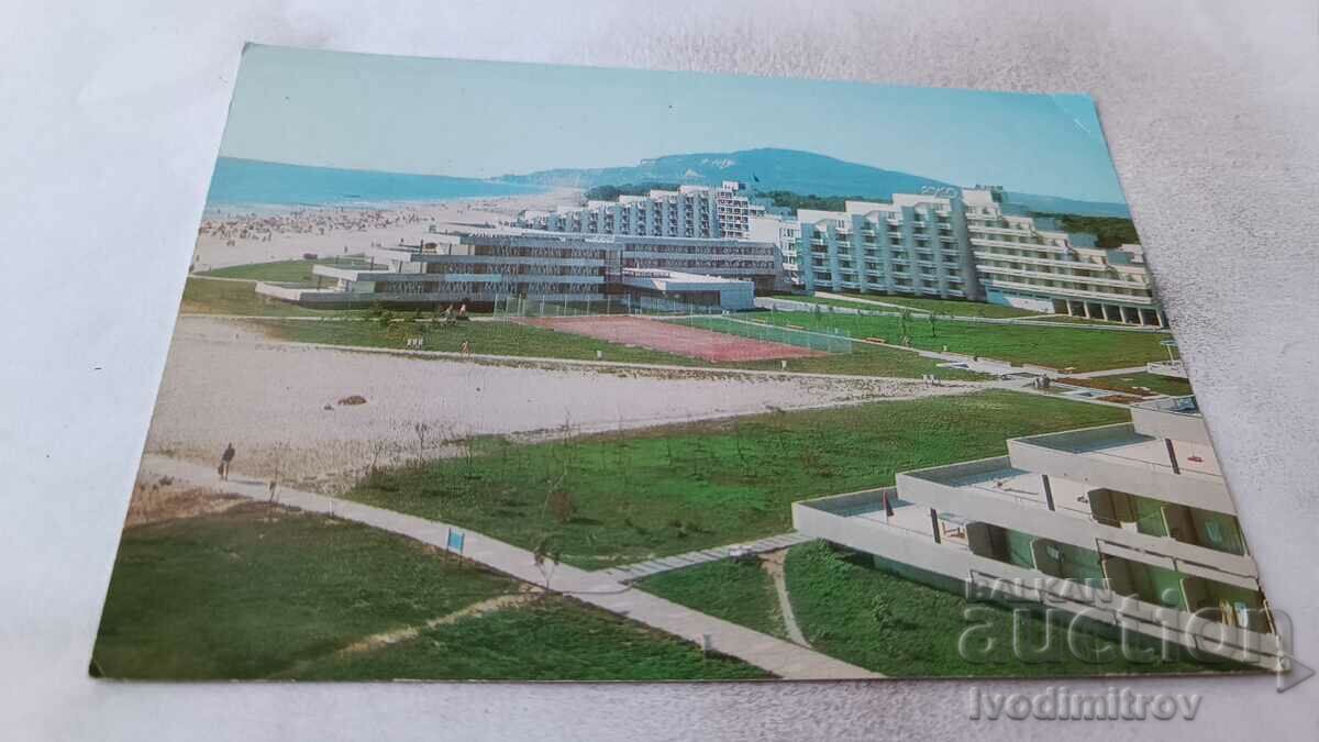 Postcard Albena View 1973