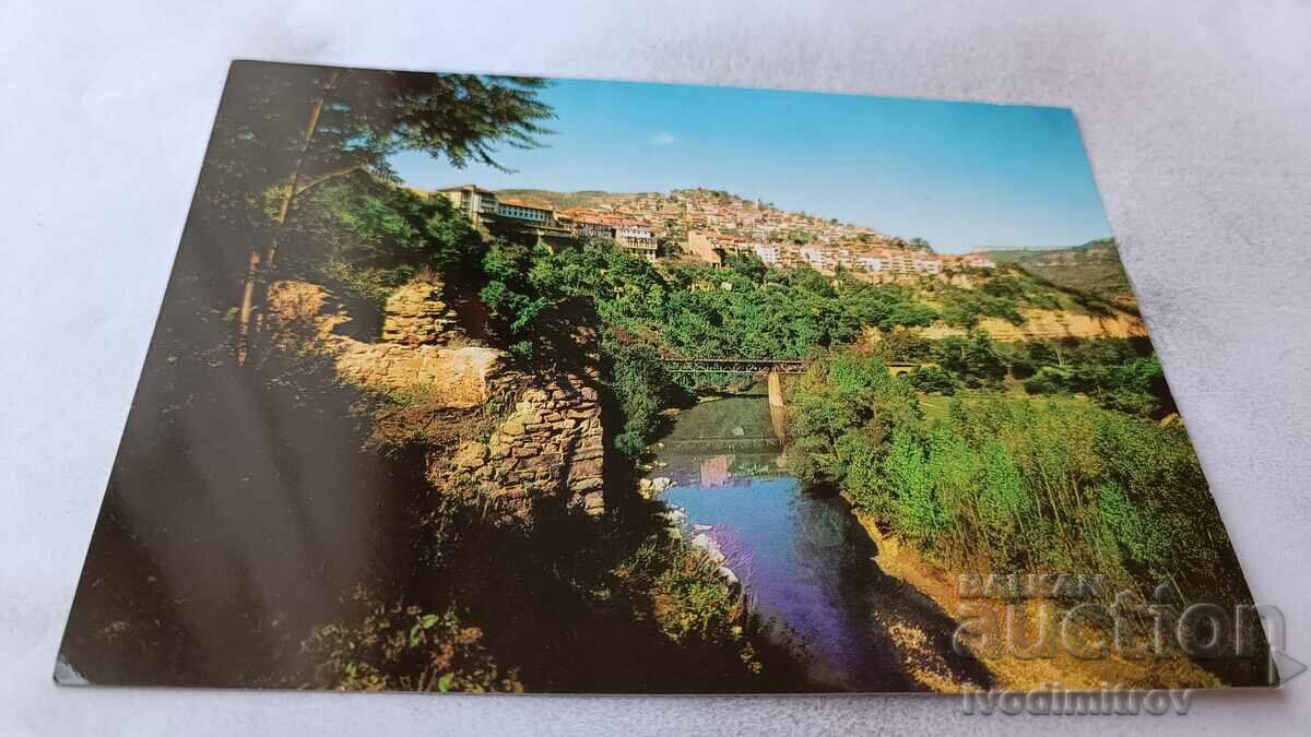 Carte poștală Veliko Tarnovo Vedere generală
