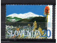 1997. Σλοβενία. Βουνά.