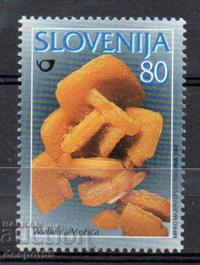 1997. Словения. Минерали.