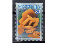 1997. Σλοβενία. Μεταλλικά στοιχεία.