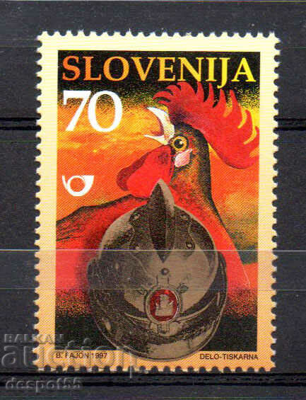 1997. Slovenia. Corpurile de pompieri din Slovenia.