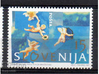 1997. Σλοβενία. Αγάπη.