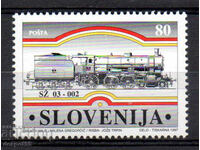 1997. Словения. Парен локомотив SZ 03-002.