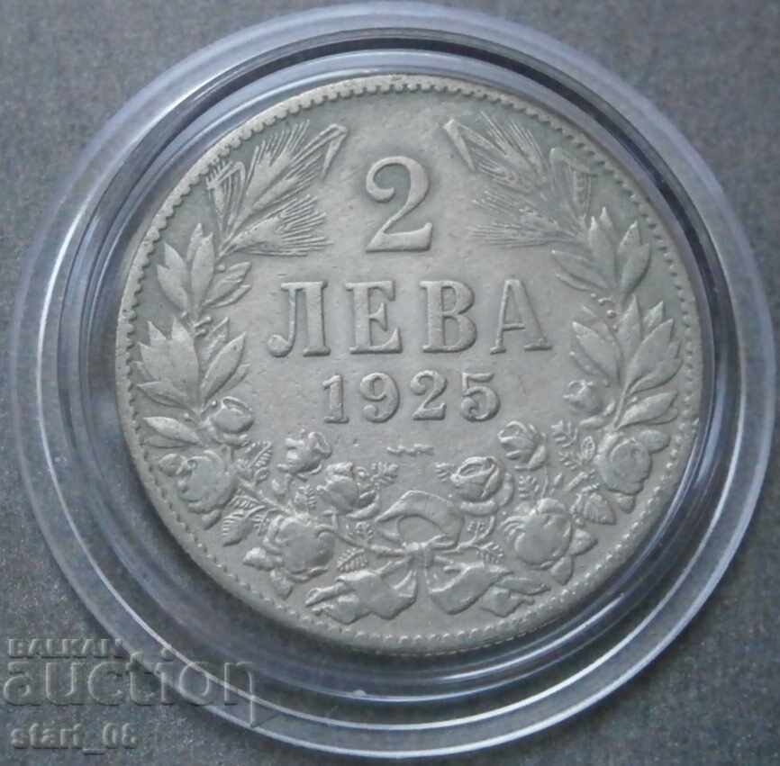 2 лева 1925 ~