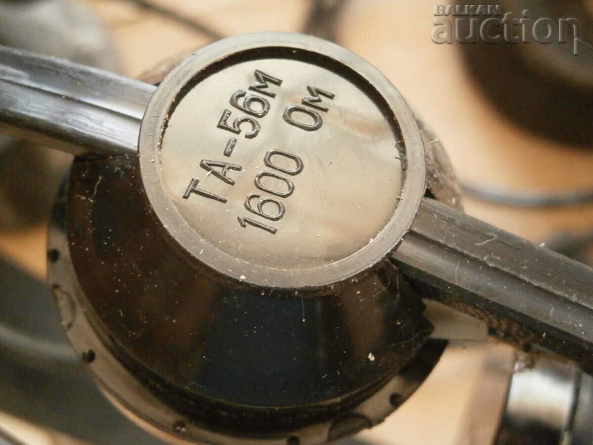 Аукцион старинни слушалки радист свързочник  СССР 3200 ома