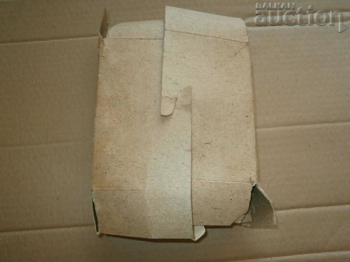 старинни слушалки радист свързочник  СССР 3200 ома - 7