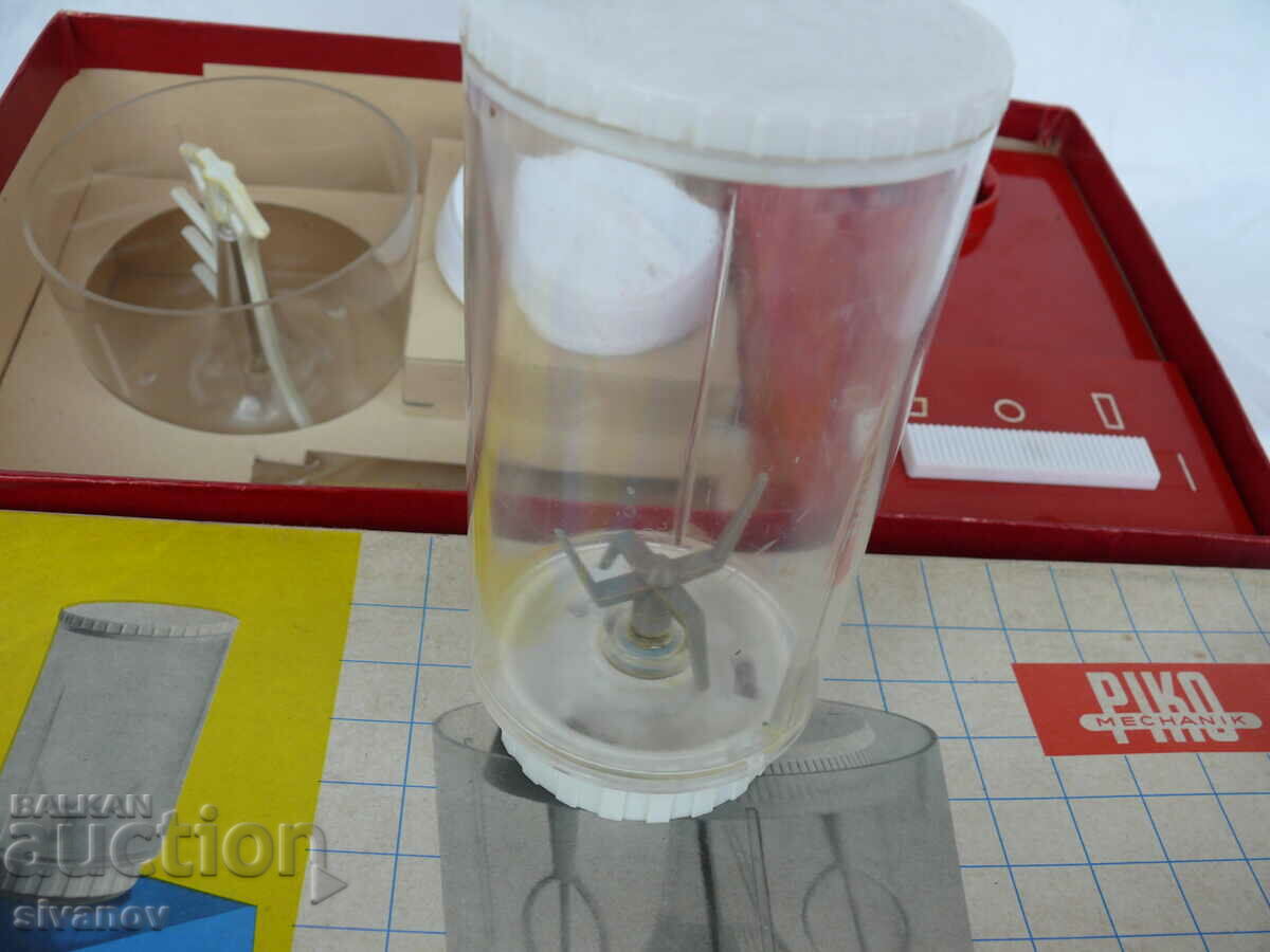 Interesting old toy PIKO mixer #1536 - 5