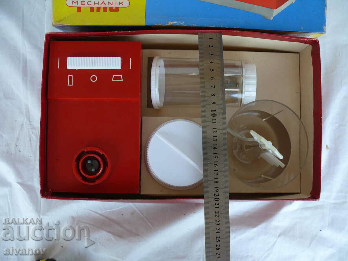 Interesting old toy PIKO mixer #1536 - 7