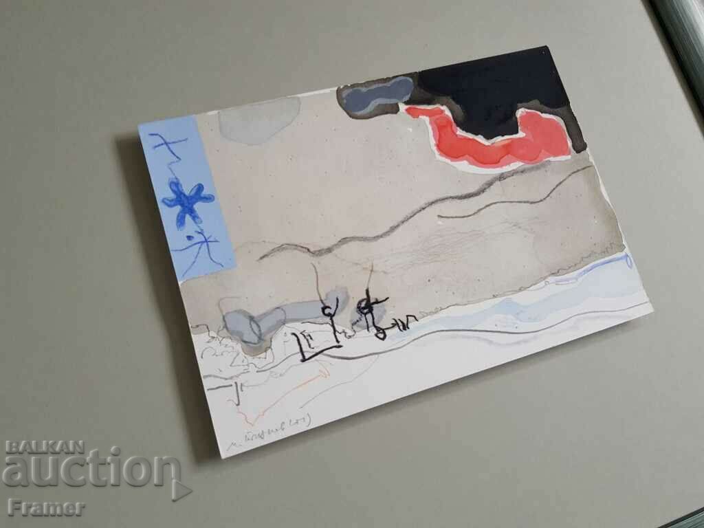 Delivery of Milko Bozhkov watercolor original 13/100 from the book Hey there Delivery of Milko Bozhkov watercolor original 13/100 from the book Hey there