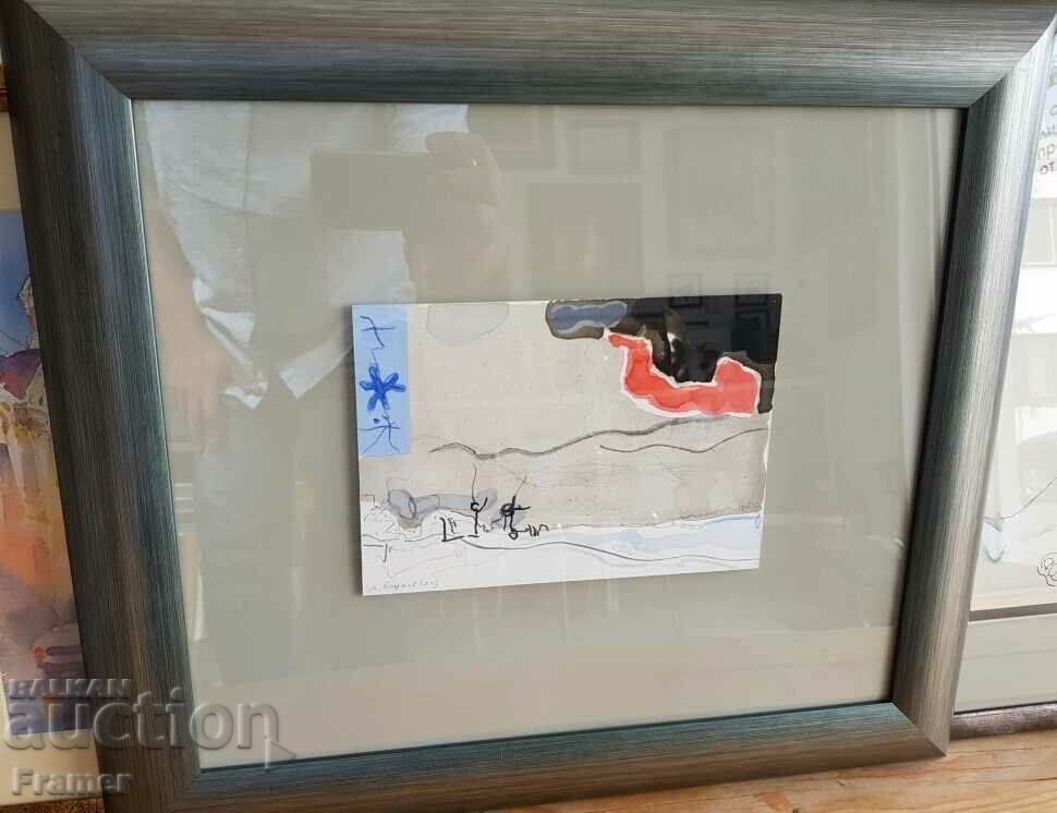 Milko Bozhkov watercolor original 13/100 from the book Hey there - 5 Milko Bozhkov watercolor original 13/100 from the book Hey there - 5