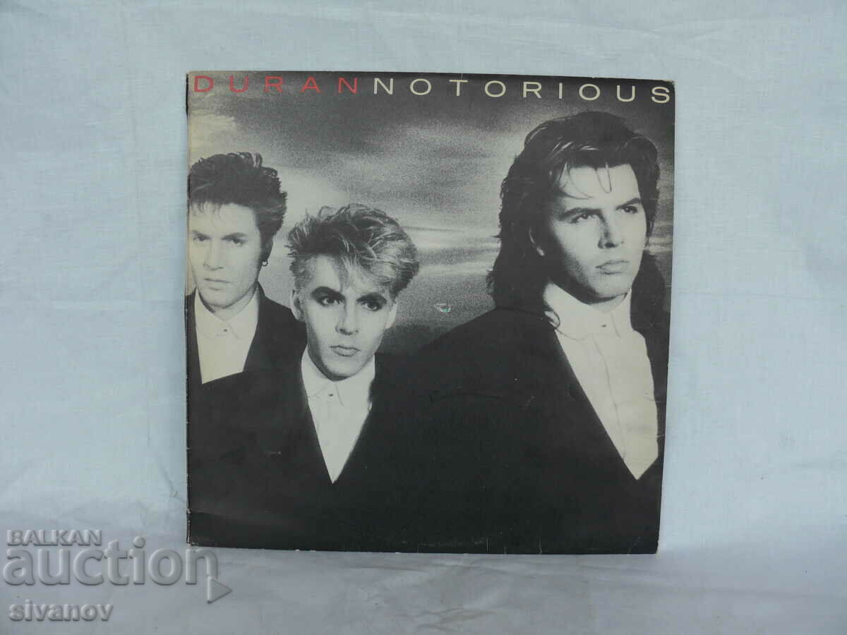 Balkanton record Duran Duran album NOTORIOUS 33 LP #1547