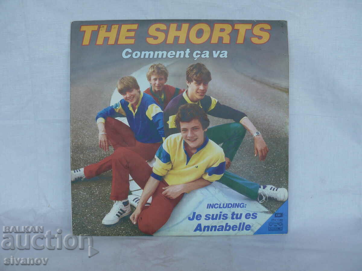 The Shorts / Шортс - № ВТА 11392  33 LP #1548