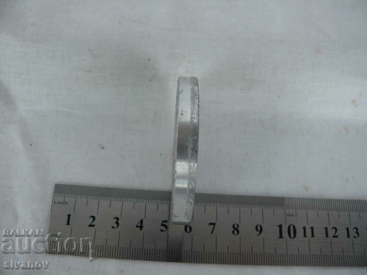 Auction Old Medal Plaque The Liberation of the Eagle #1555 Auction Old Medal Plaque The Liberation of the Eagle #1555