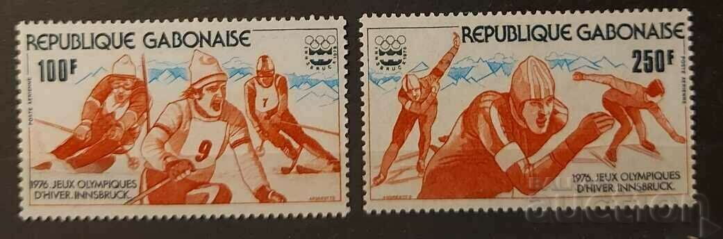 Gabon 1976 Sports/Olympic Games MNH Gabon 1976 Sports/Olympic Games MNH