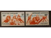 Γκαμπόν 1976 Αθλητικοί/Ολυμπιακοί Αγώνες MNH