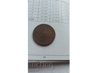 IMPERIUL OTOMAN 40 MONEDE - 1255 ( 1839 ) - 2