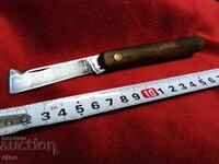 OLD BULGARIAN OR USSR COOLING KNIFE