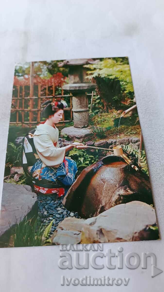 Postcard Kyoto MAIKO, Ladles Water