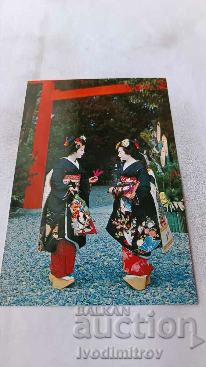 Postcard Kyoto MAIKO, In Jyonan-Gu