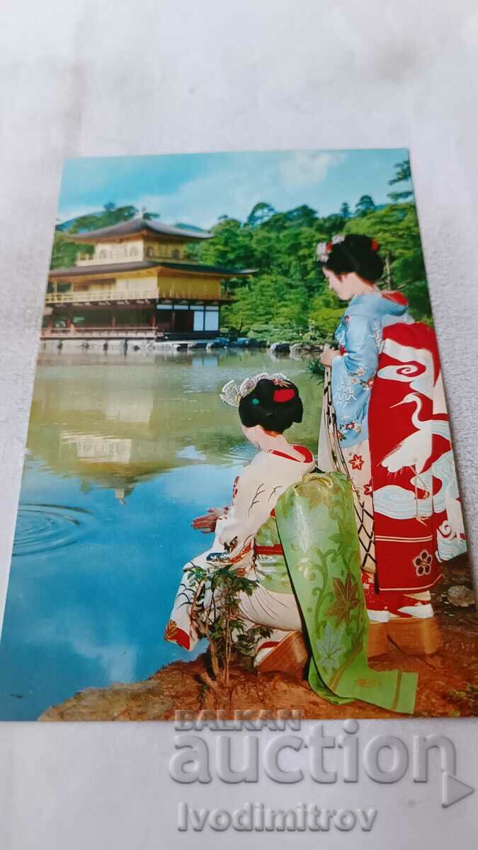 Postcard Kyoto Kinkaku-Ji Temple