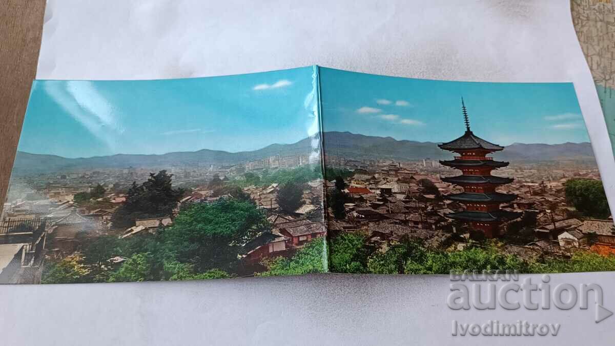 Καρτ ποστάλ της πόλης του Κιότο