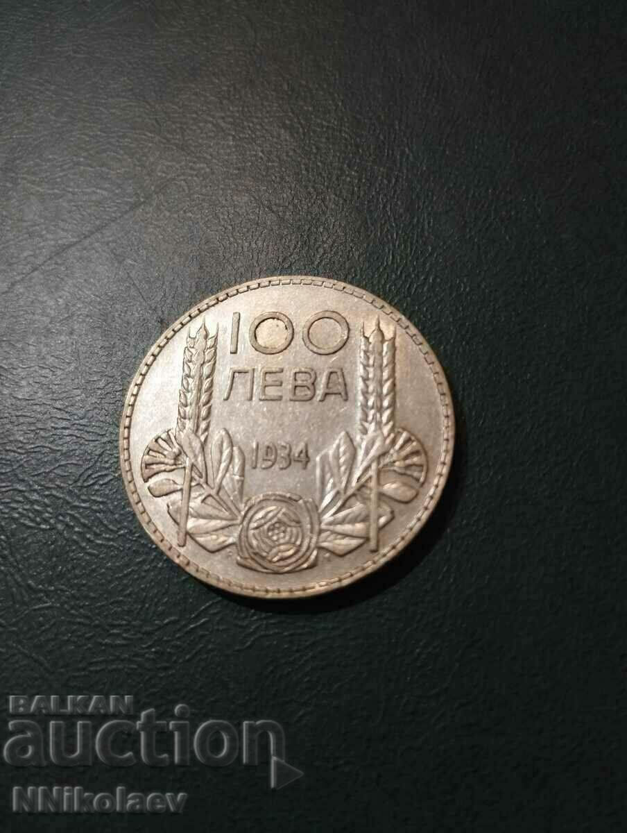 100 лева 1934г. България с цена 45.00 лв. | € 23.01 100 лева 1934г. България с цена 45.00 лв. | € 23.01