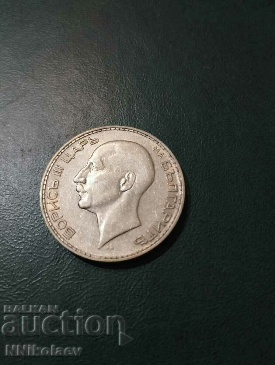 100 лева 1934г. България - 5 100 лева 1934г. България - 5