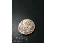 100 BGN 1934 Bulgaria