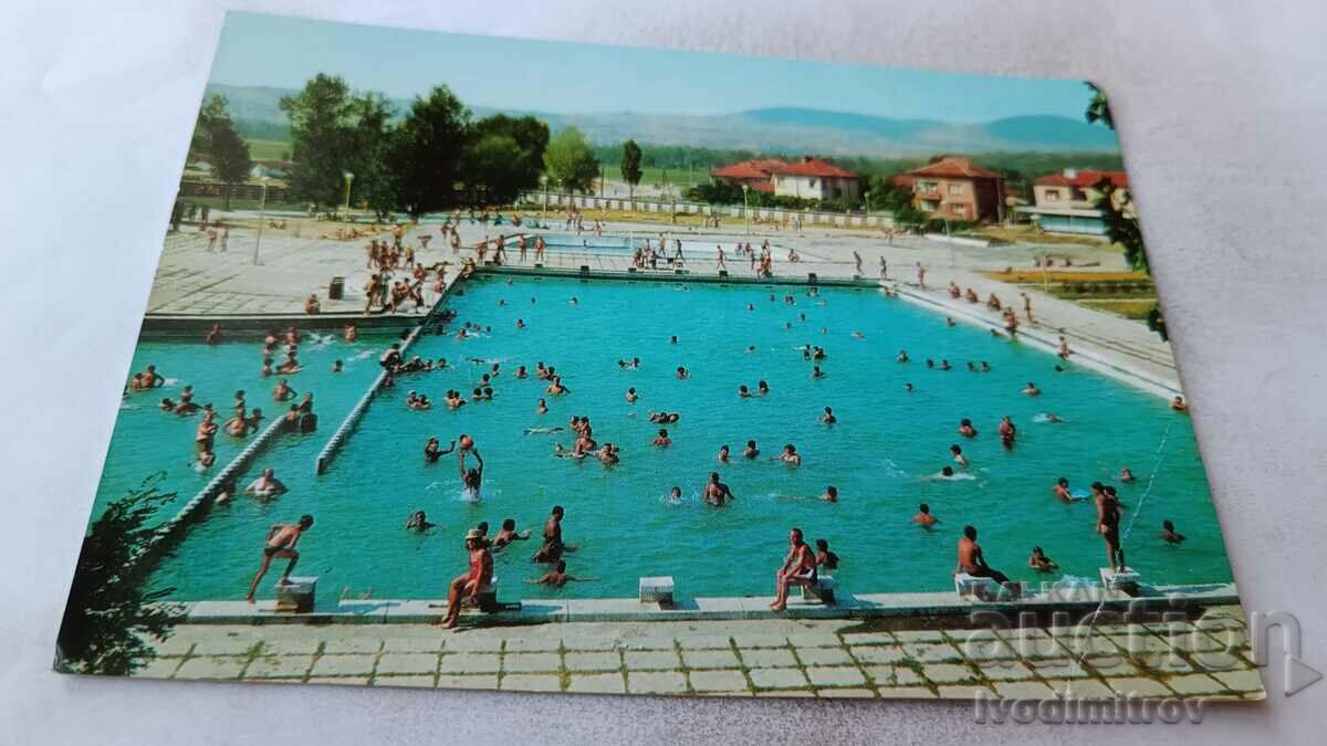 Postcard Banja Plazhot 1978