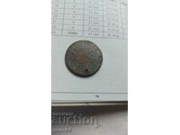 ΟΘΩΜΑΝΙΚΗ ΑΥΤΟΚΡΑΤΟΡΙΑ 40 ΝΟΜΙΣΜΑΤΑ - 1255 ( 1839 ) - 4