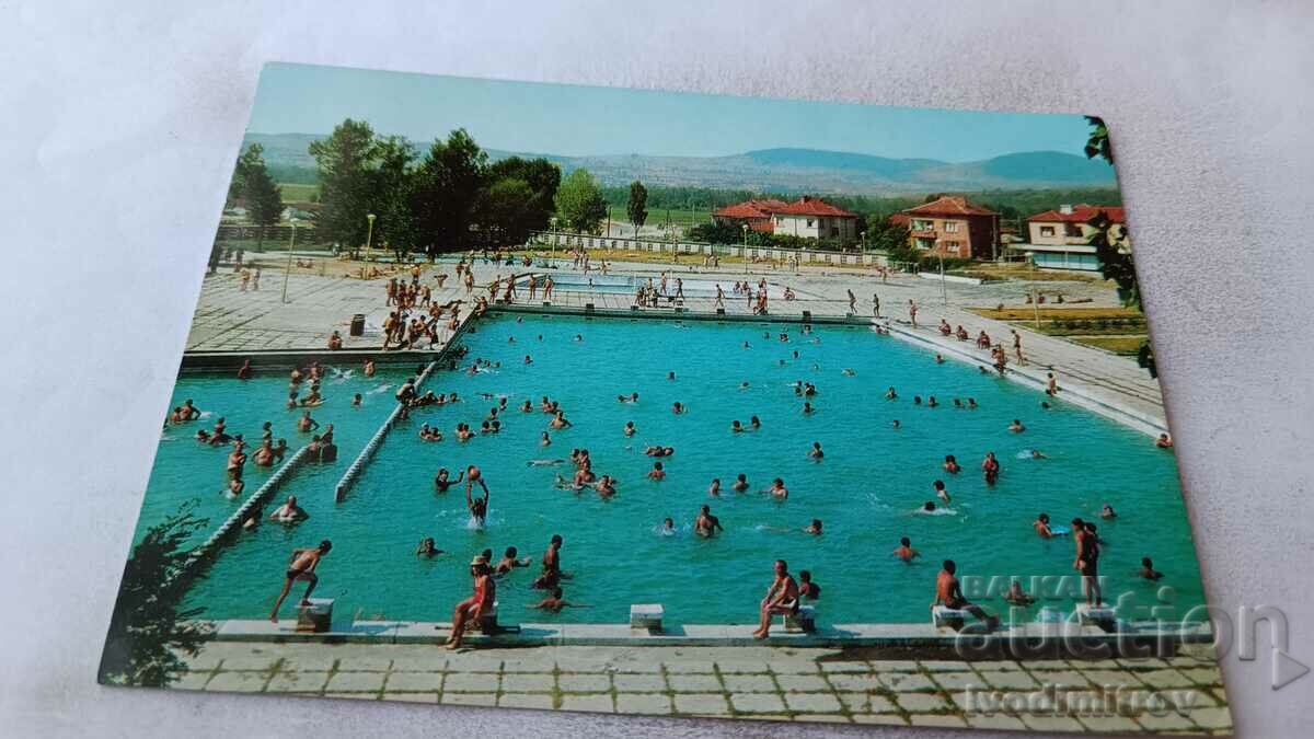 Καρτ ποστάλ Banja Plazhot 1978