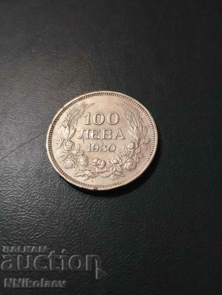 100 лева 1930г. България