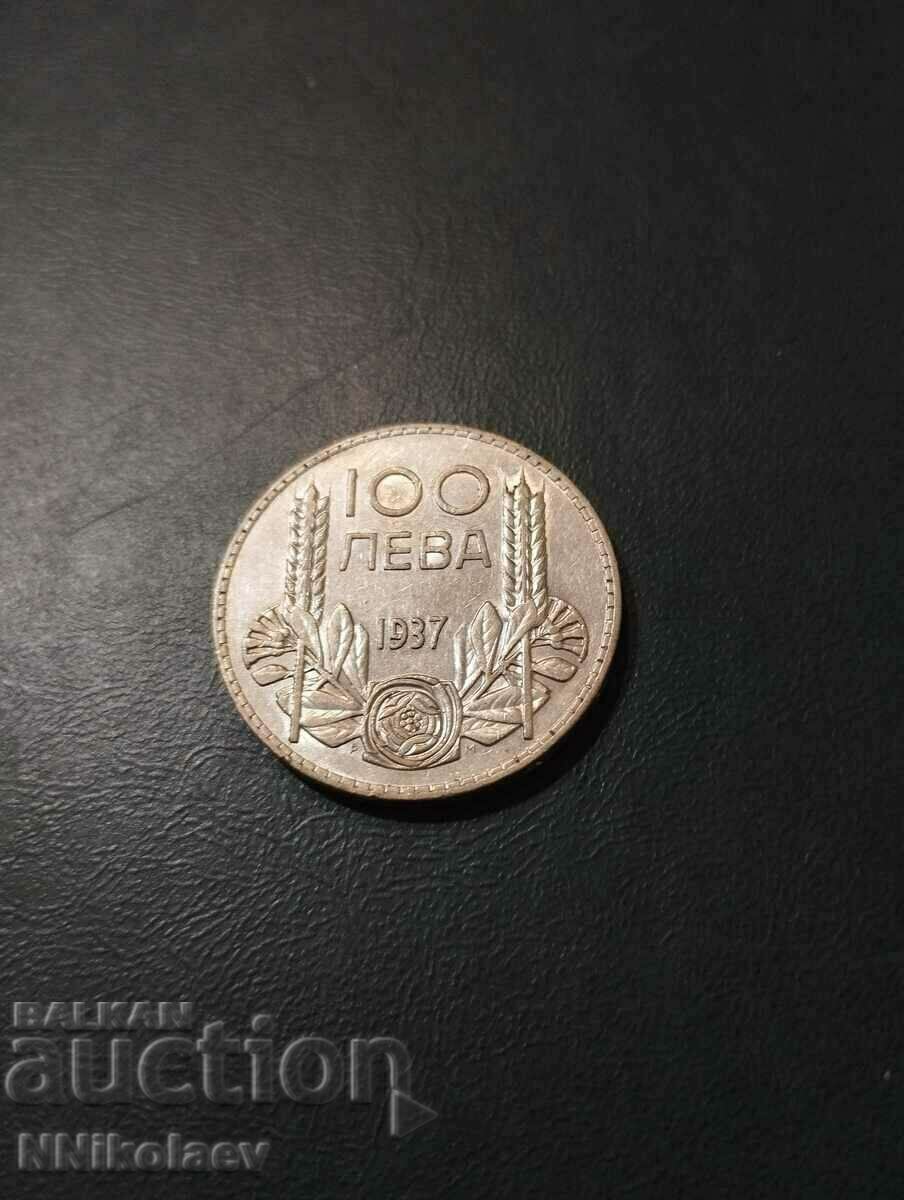 100 BGN 1937 Bulgaria with price € 28.00 | 54.76 BGN
