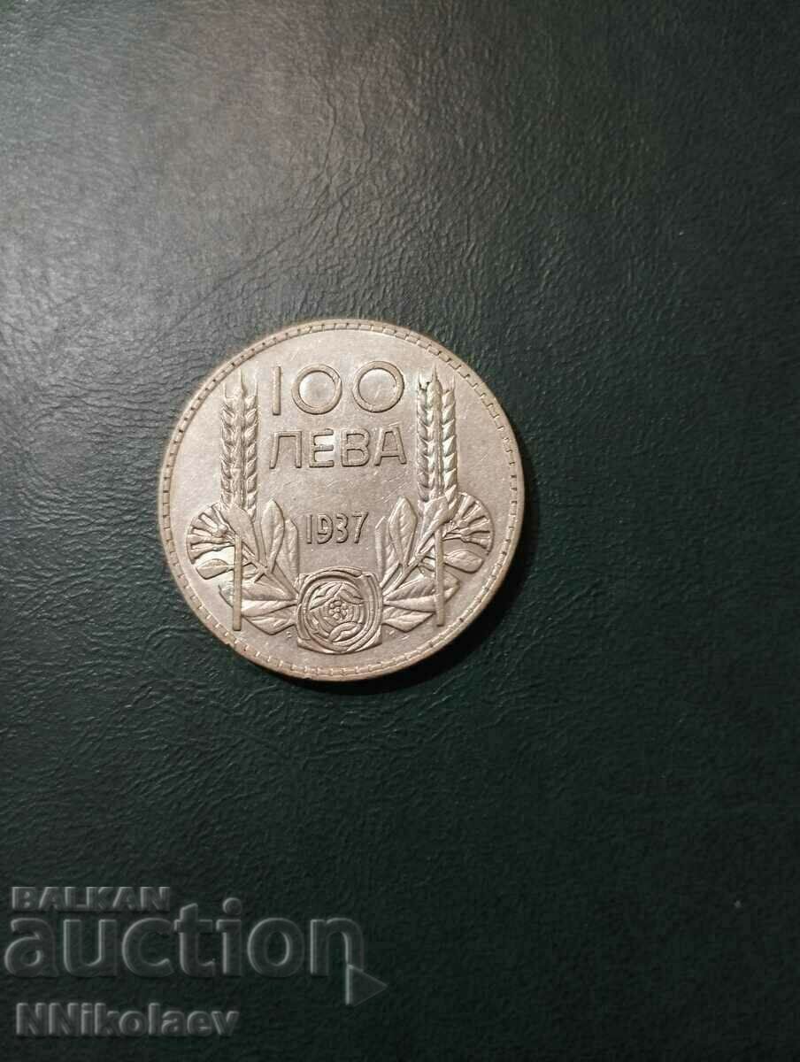 Auction  100 BGN 1937 Bulgaria