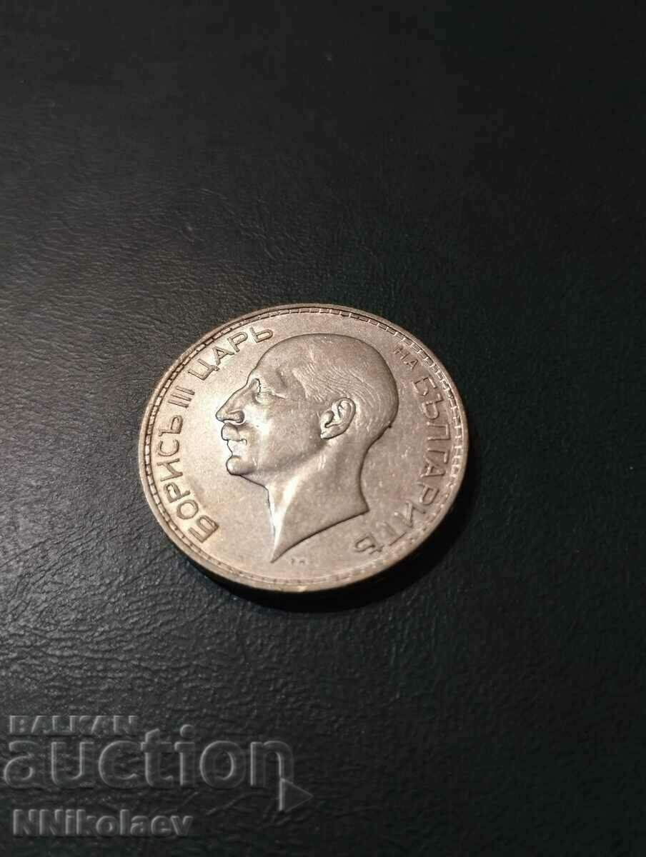 100 BGN 1937 Bulgaria - 6